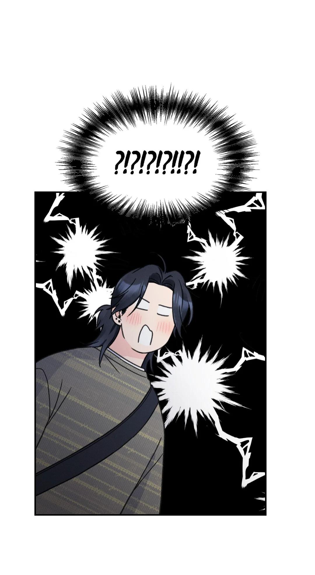 El punto que rozan mis dedos - Capítulo 13 3 manhwa