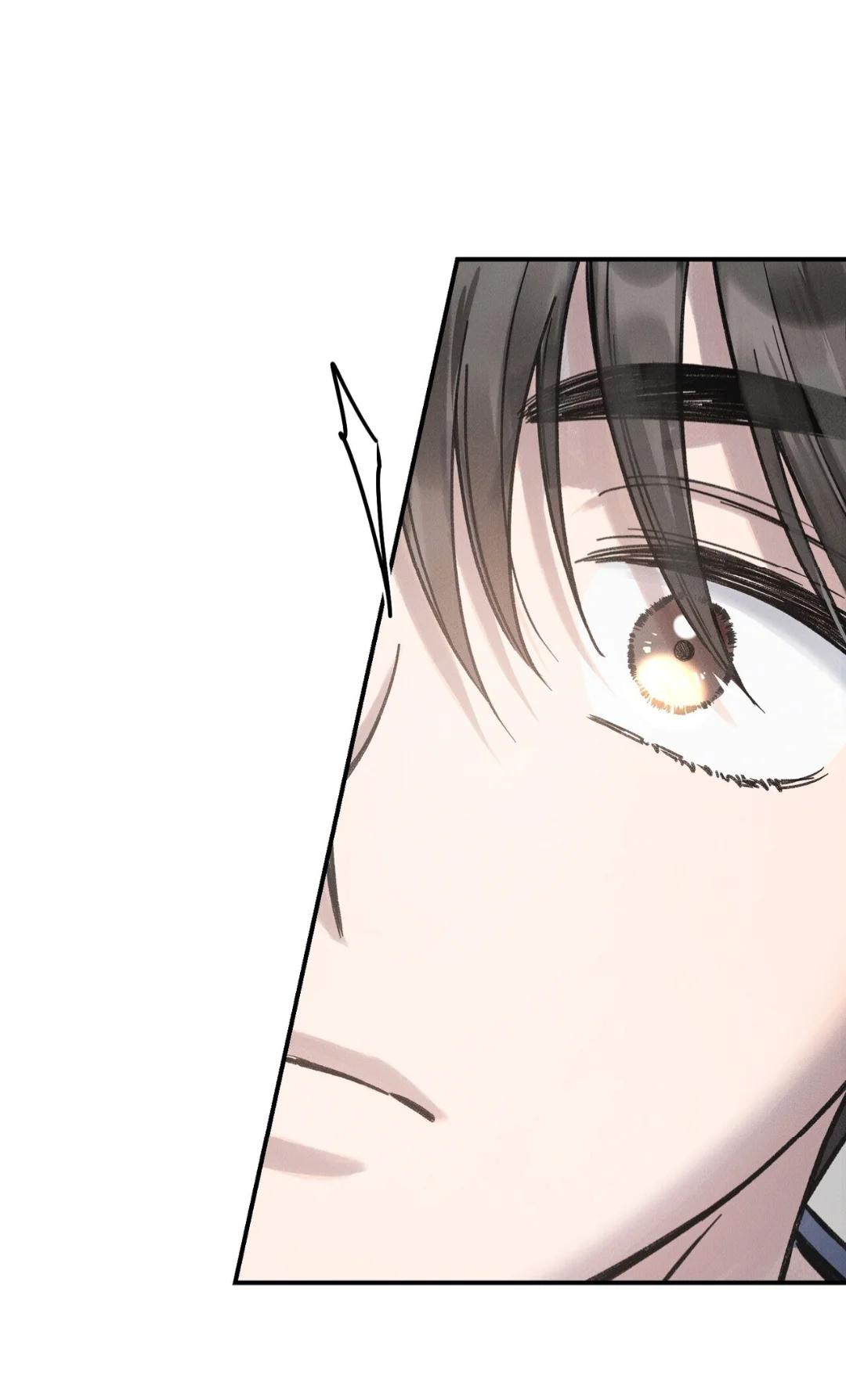 El punto que rozan mis dedos - Capítulo 11 manhwa
