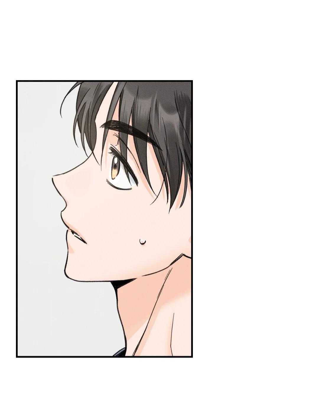 El punto que rozan mis dedos - Capítulo 11 2 manhwa