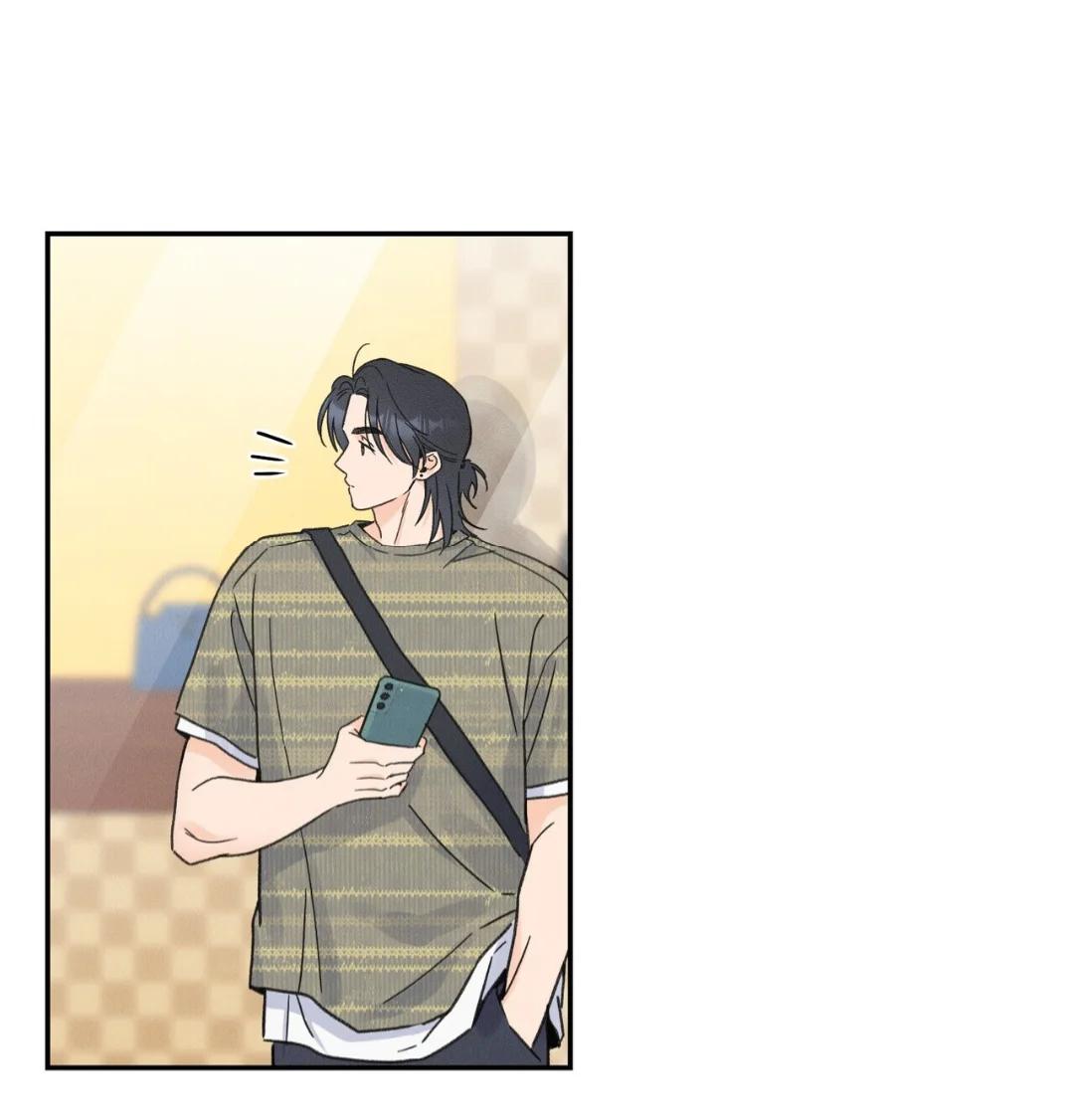 El punto que rozan mis dedos - Capítulo 12 manhwa