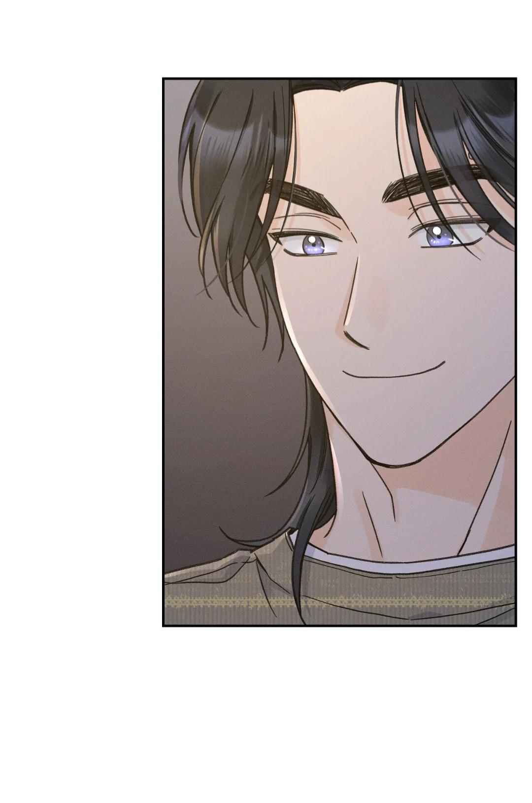 El punto que rozan mis dedos - Capítulo 13 manhwa