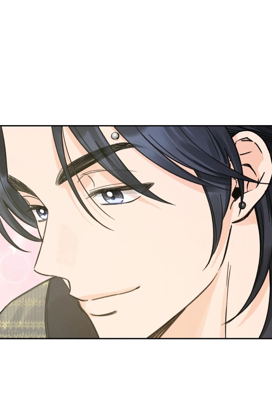 El punto que rozan mis dedos - Capítulo 13 manhwa