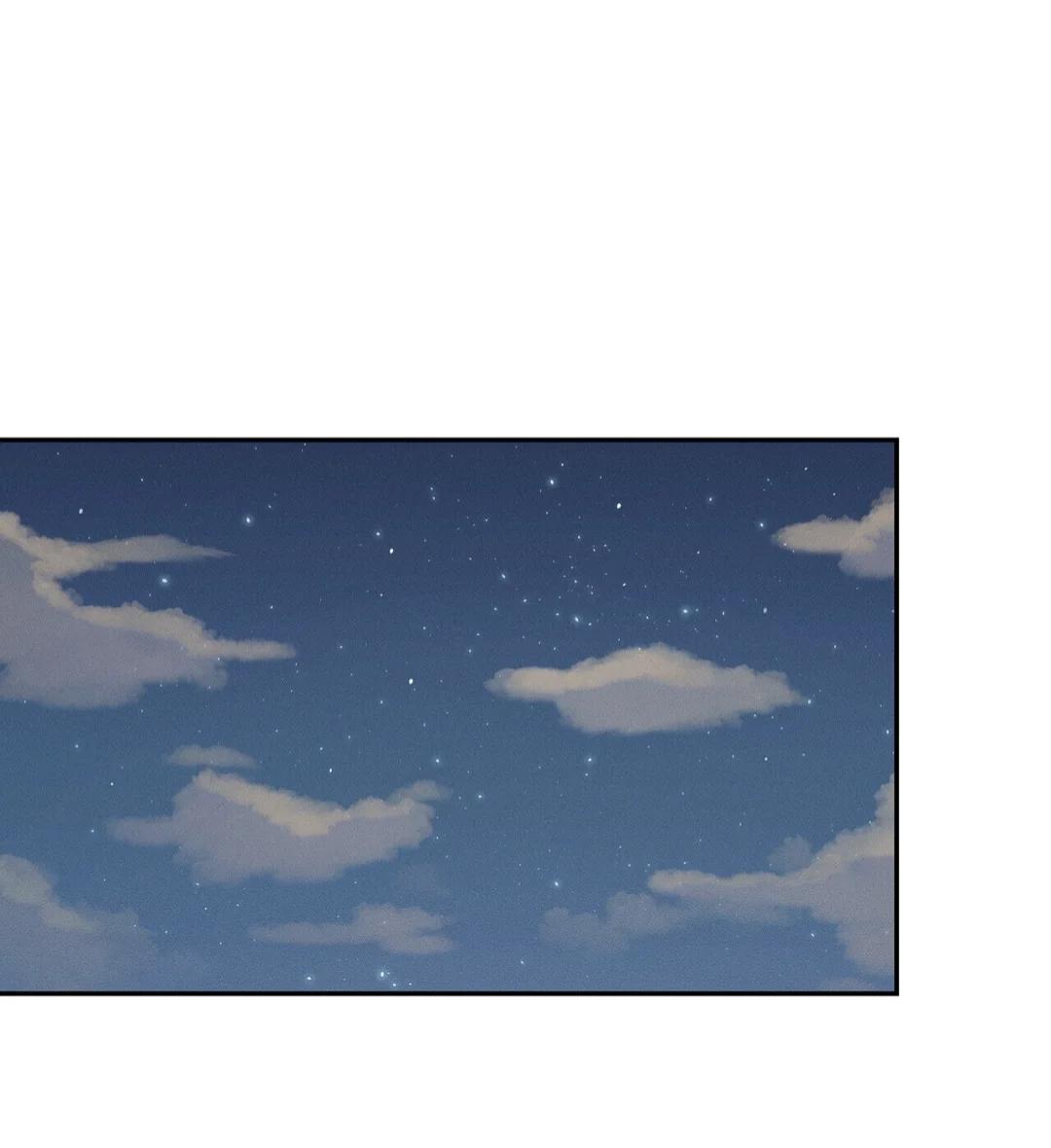 El punto que rozan mis dedos - Capítulo 13 manhwa