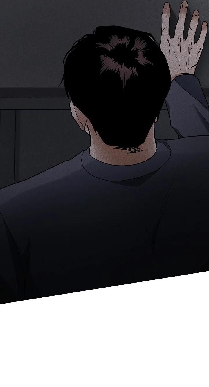Irresponsable - Capítulo 1 manhwa