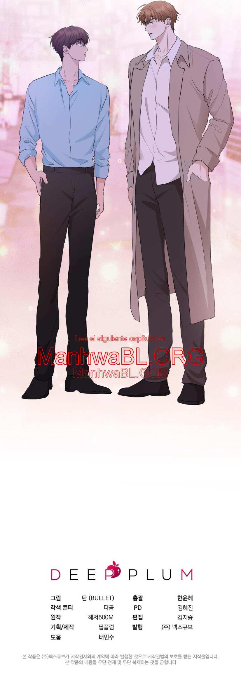 Amor de caramelo menta - Capítulo 13 3 manhwa