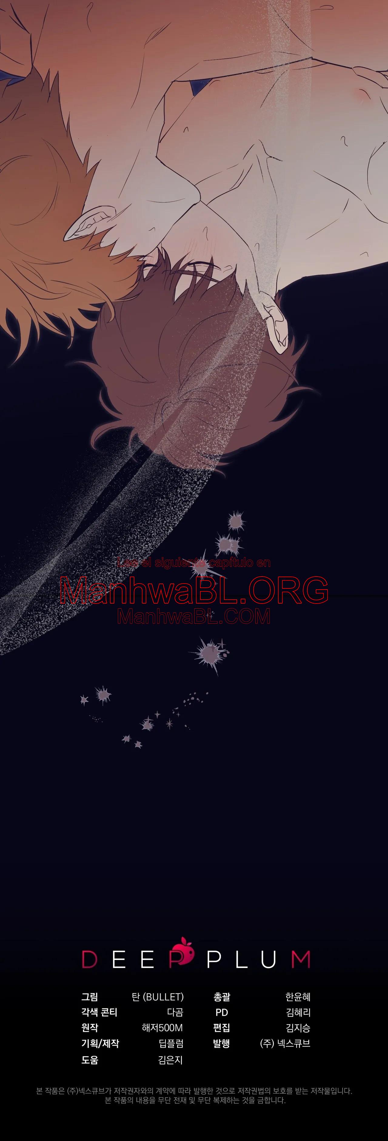 Amor de caramelo menta - Capítulo 26 3 manhwa