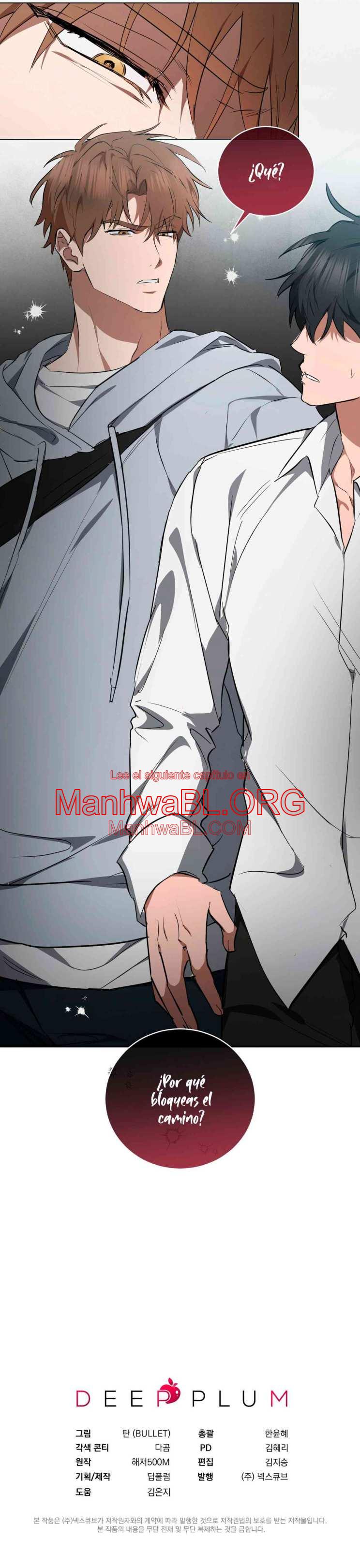 Amor de caramelo menta - Capítulo 22 3 manhwa
