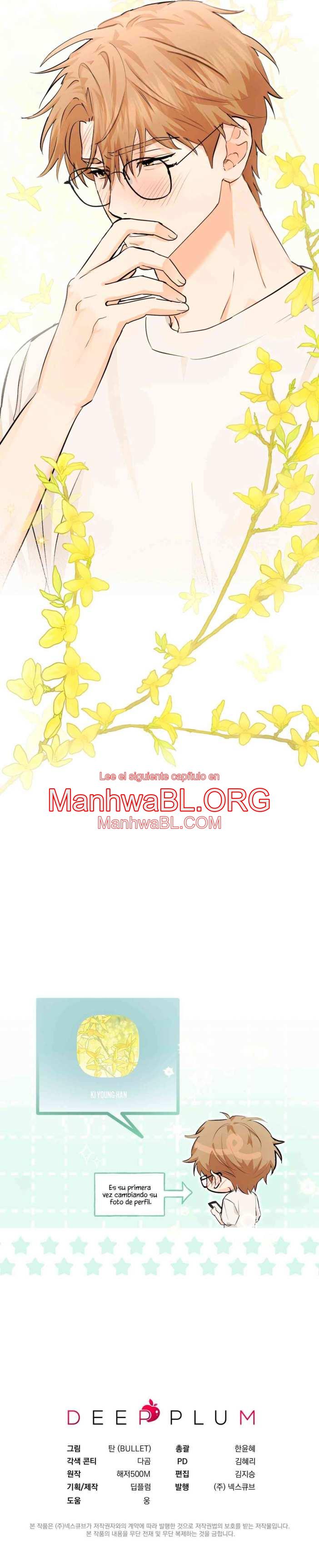 Amor de caramelo menta - Capítulo 16 3 manhwa