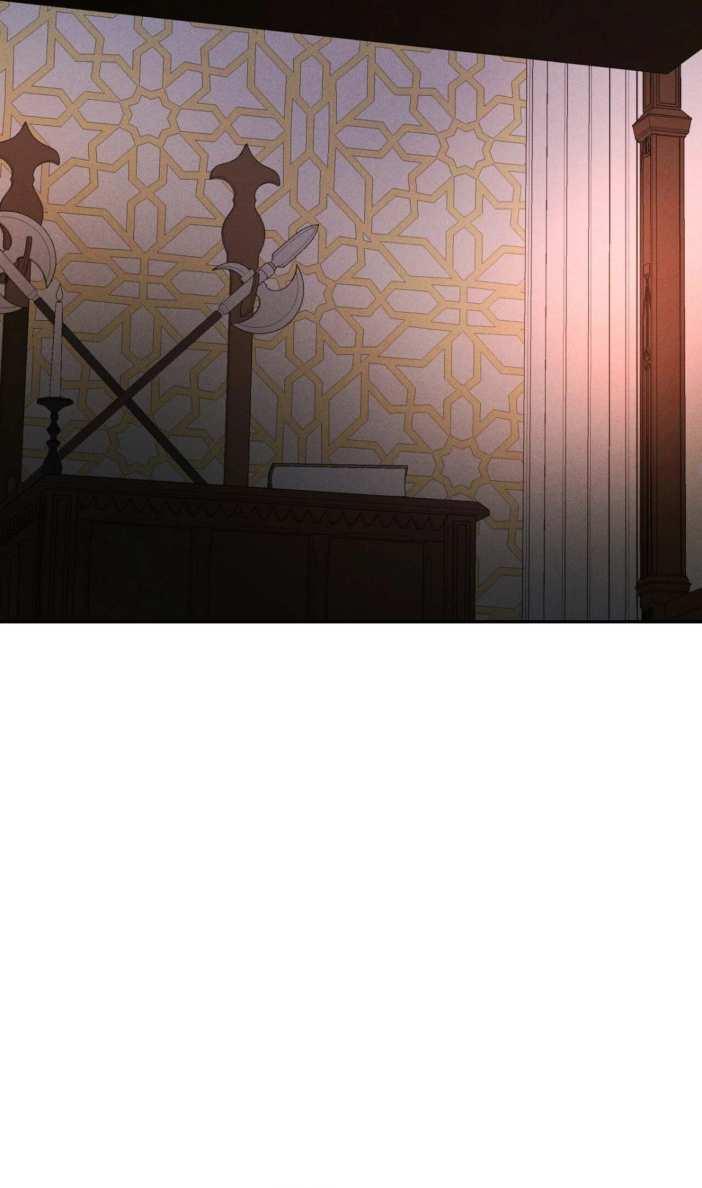 Cura real - Capítulo 21 manhwa