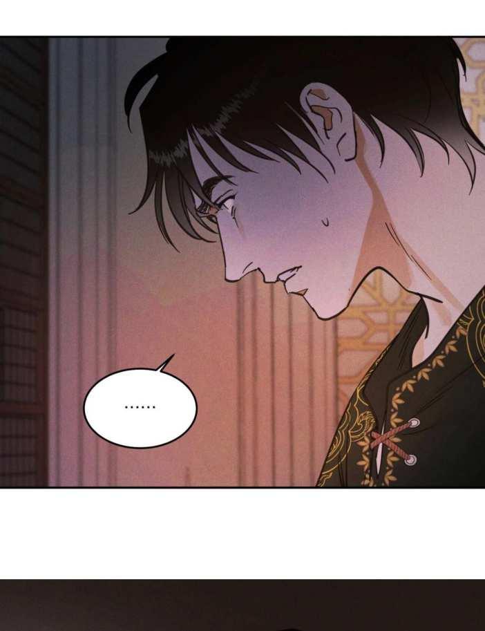 Cura real - Capítulo 21 2 manhwa