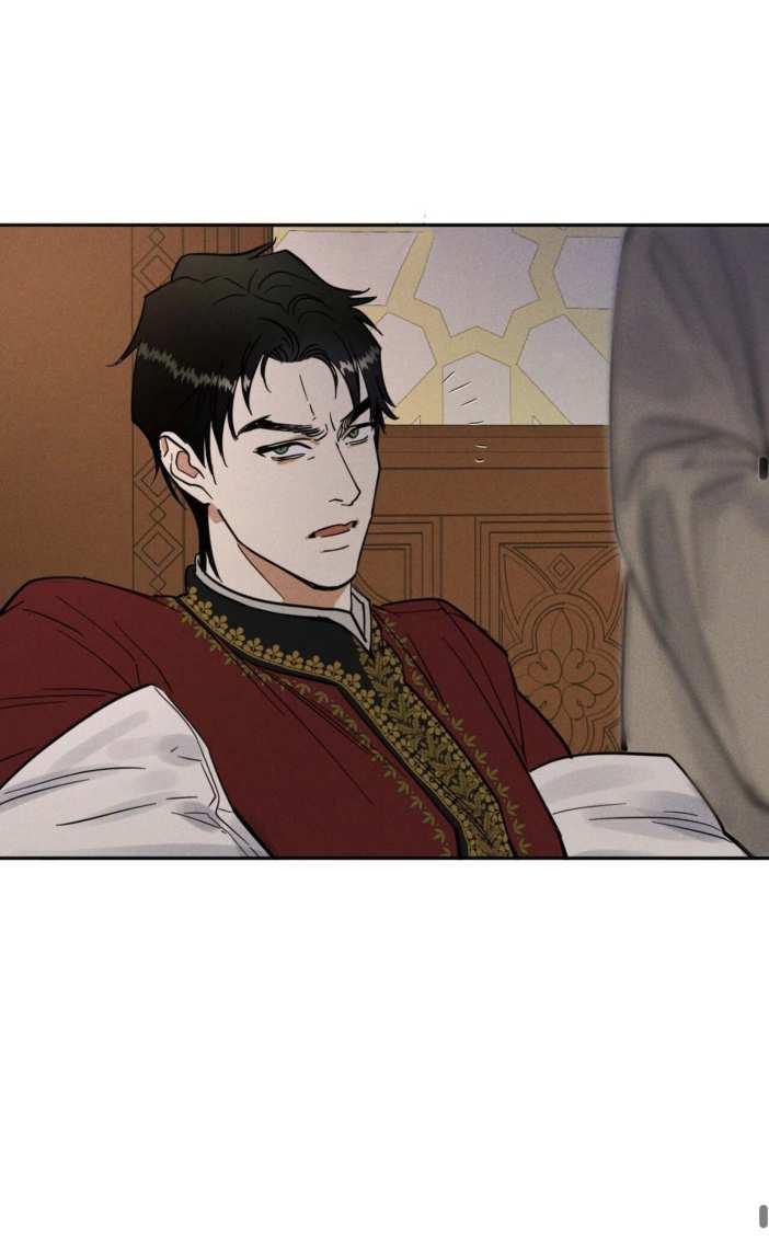 Cura real - Capítulo 14 manhwa