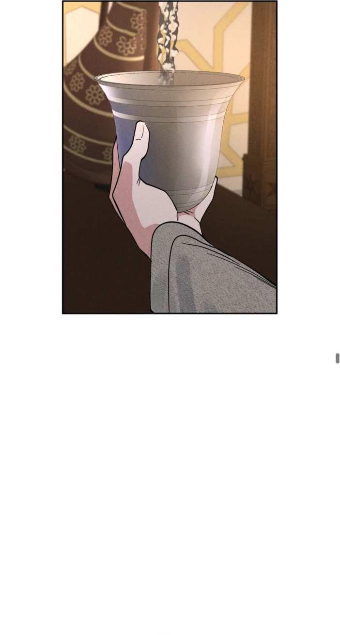 Cura real - Capítulo 14 manhwa