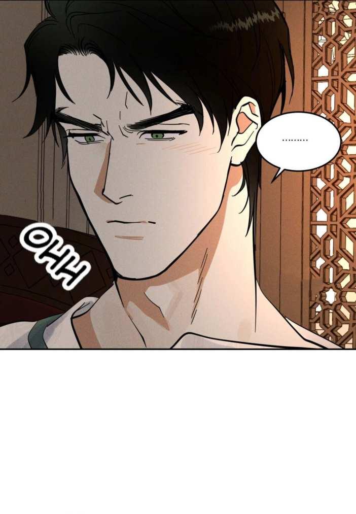 Cura real - Capítulo 16 manhwa