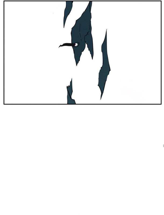 Cura real - Capítulo 20 2 manhwa