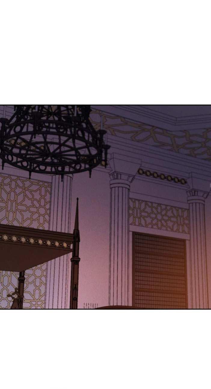 Cura real - Capítulo 22 2 manhwa
