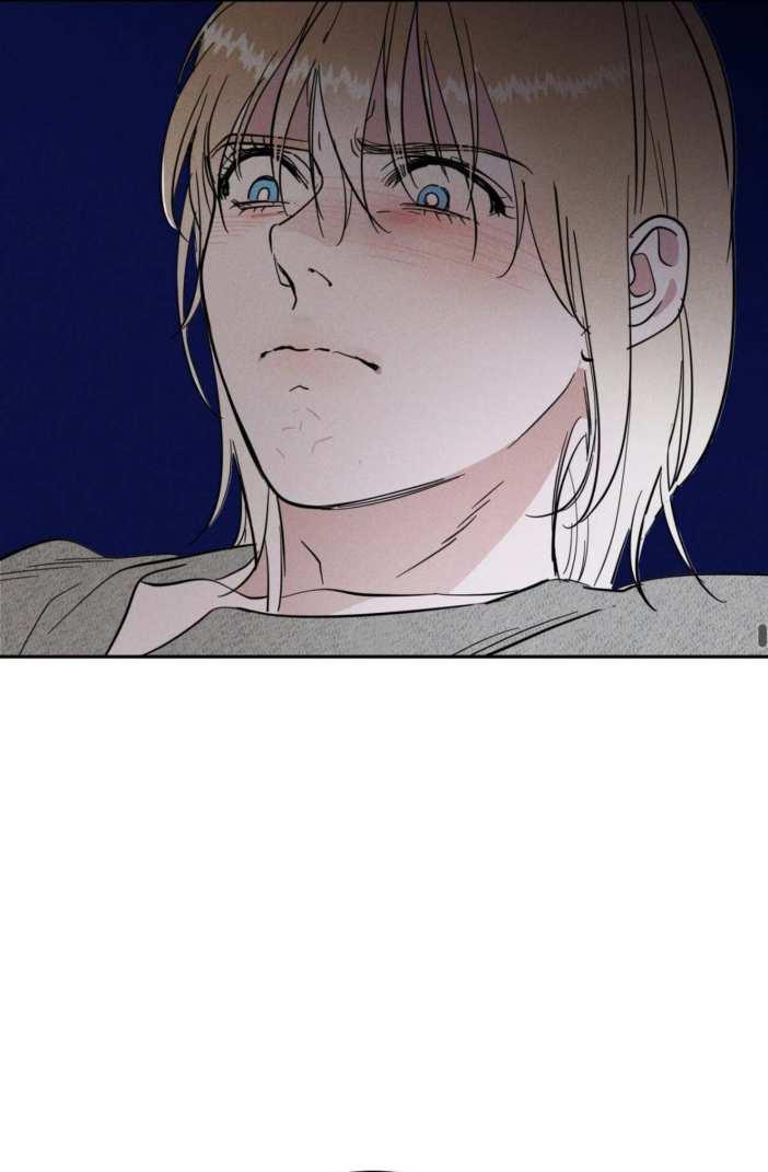 Cura real - Capítulo 14 3 manhwa
