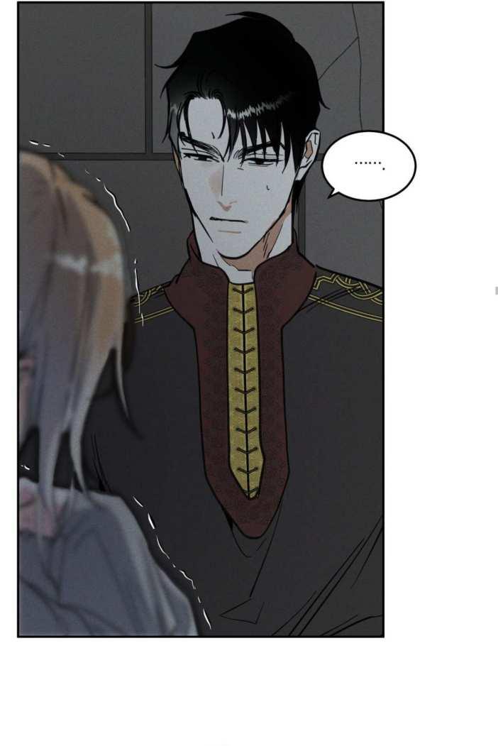 Cura real - Capítulo 20 3 manhwa