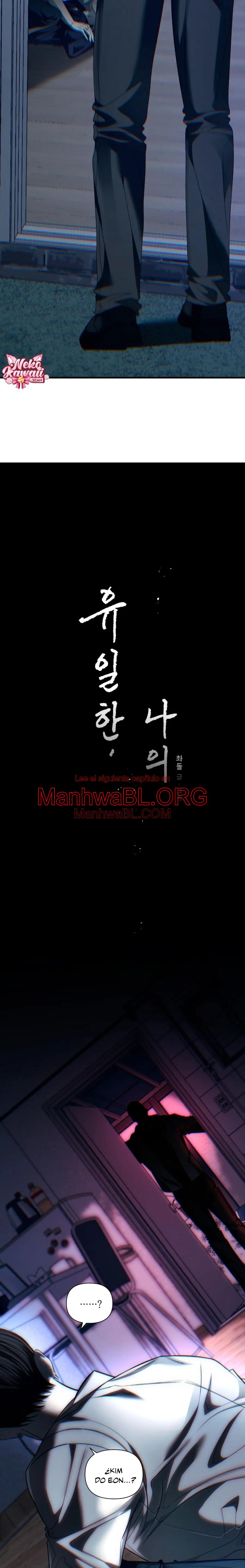 Eres miio - Capítulo 7 manhwa