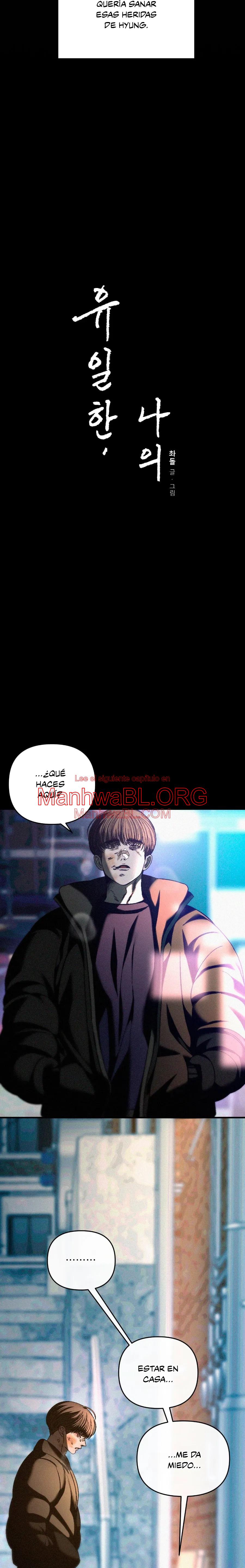 Eres miio - Capítulo 1 manhwa