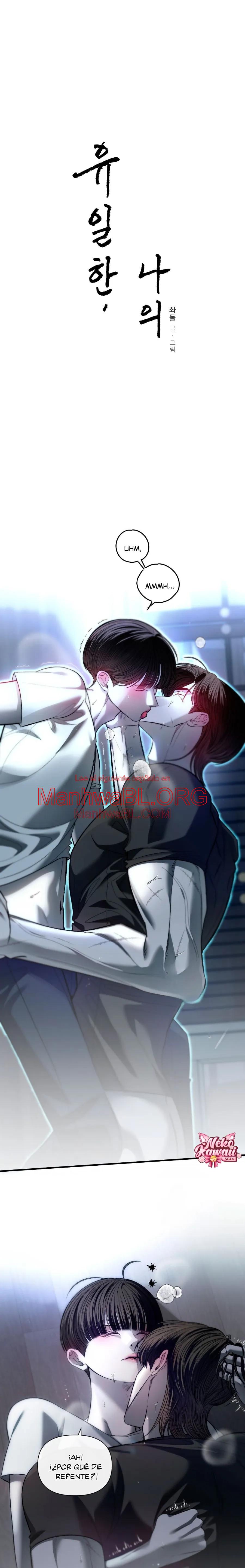 Eres miio - Capítulo 8 manhwa