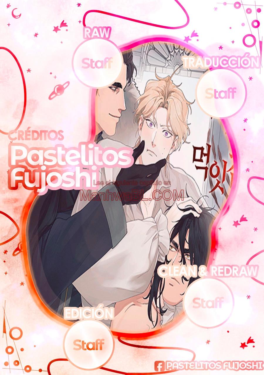 La bestia de Bahal no pierde su presa - Capítulo 11 manhwa