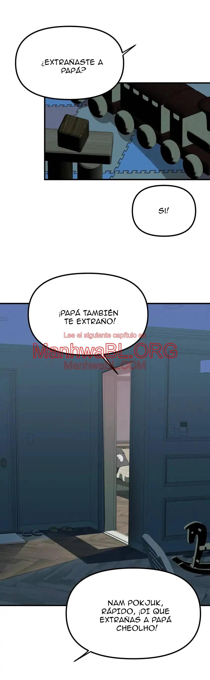 Boy meets girl (Side story) - Capítulo 3 2 manhwa
