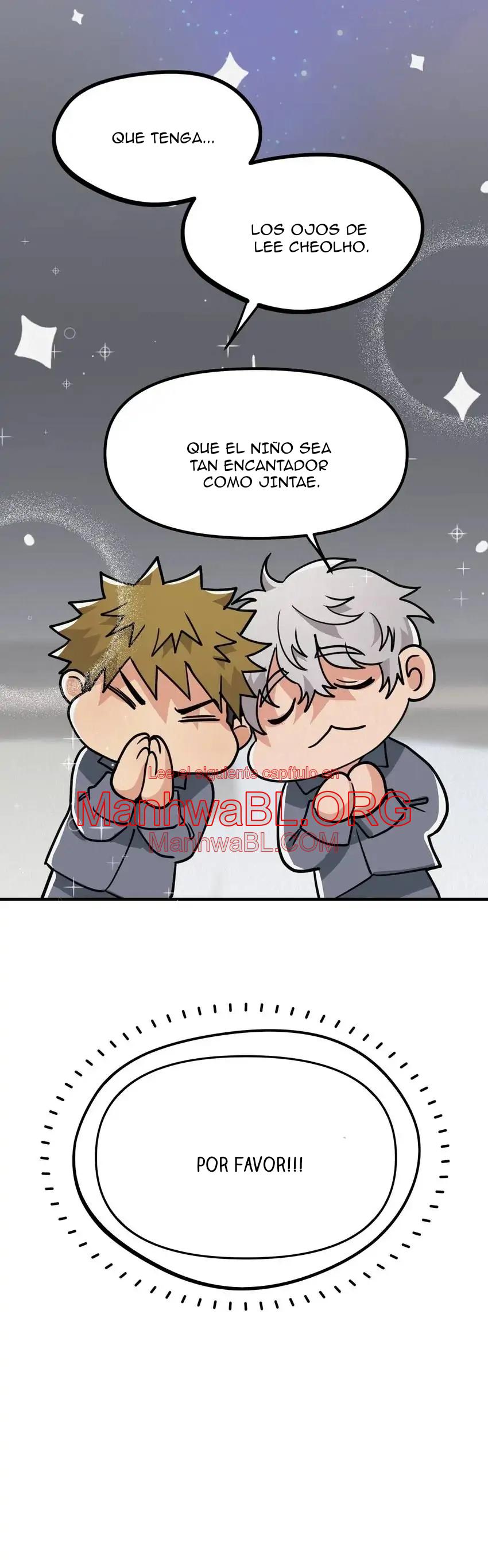 Boy meets girl (Side story) - Capítulo 1 2 manhwa