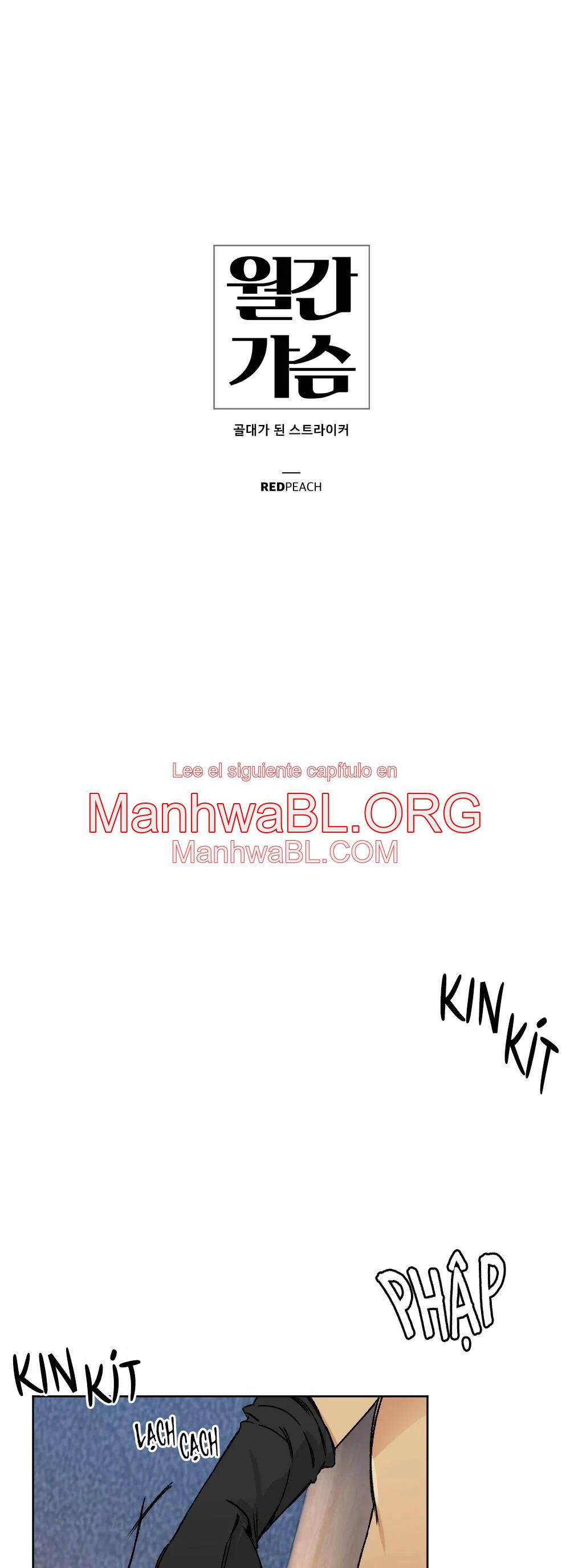 Monthly chest - Capítulo 9 manhwa