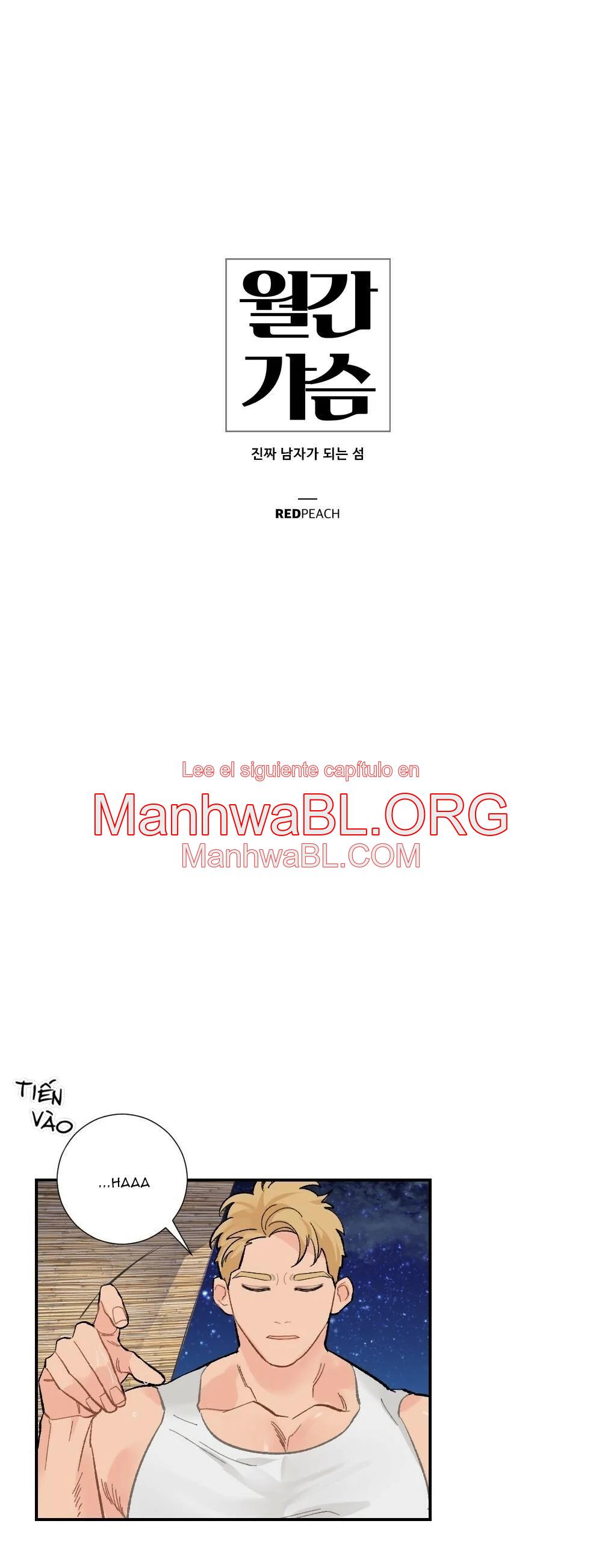 Monthly chest - Capítulo 5 manhwa