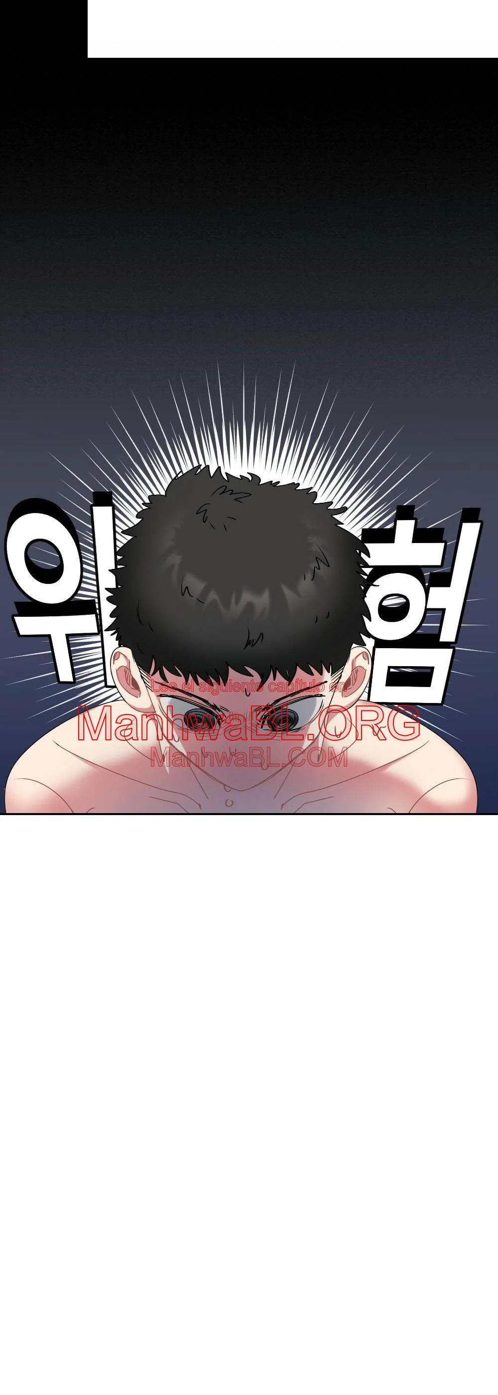 Monthly chest - Capítulo 1 manhwa