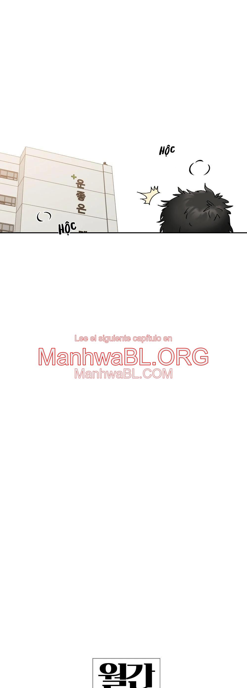 Monthly chest - Capítulo 1 2 manhwa