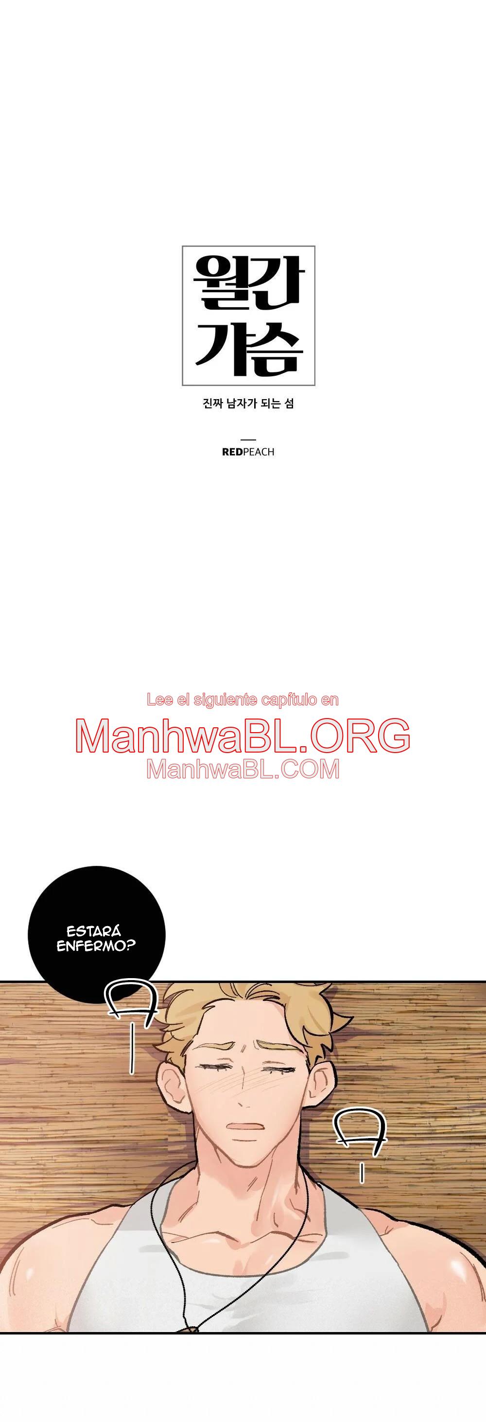 Monthly chest - Capítulo 4 manhwa