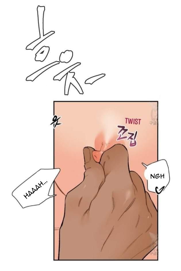 Monthly chest - Capítulo 6 2 manhwa