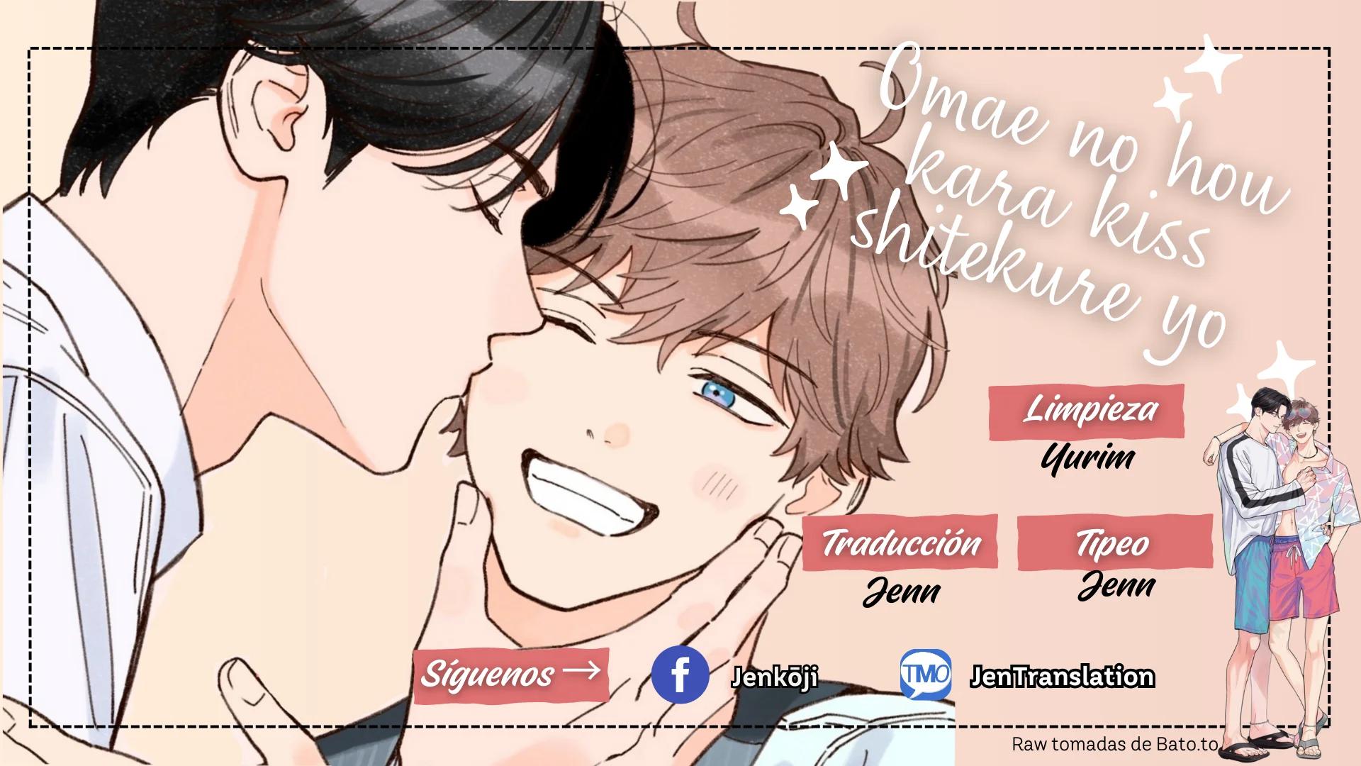 Quiero que seas tú quien me bese primero - Capítulo 2 manhwa