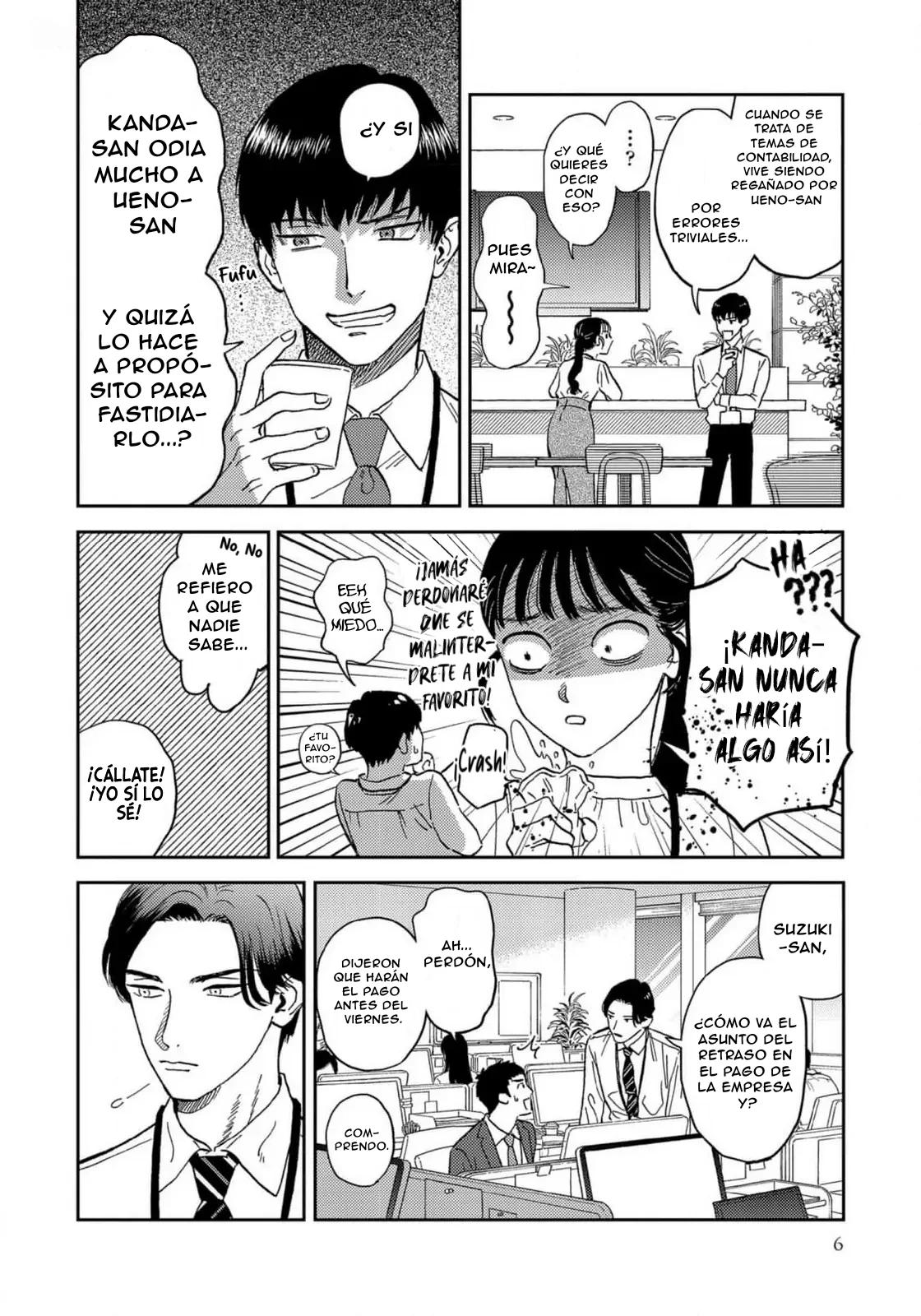 Quiero que seas tú quien me bese primero - Capítulo 1 manhwa