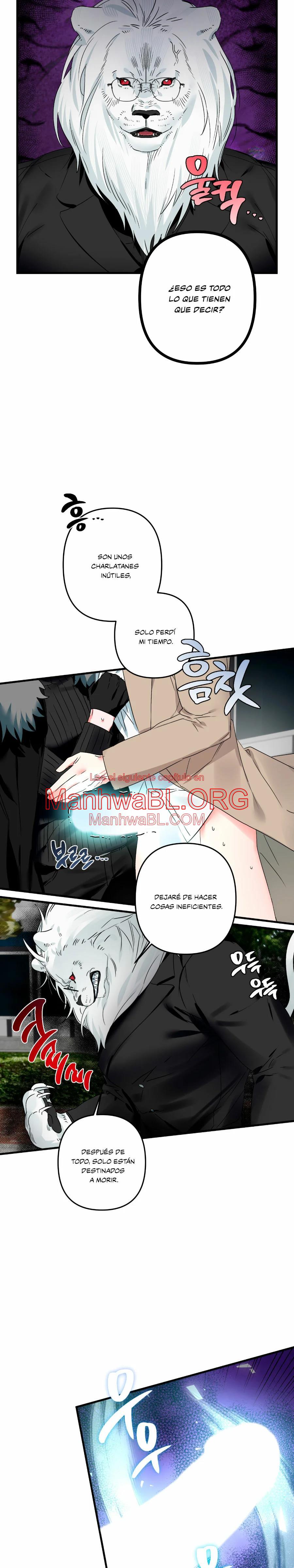 Un héroe con una tercera pierna - Capítulo 4 manhwa