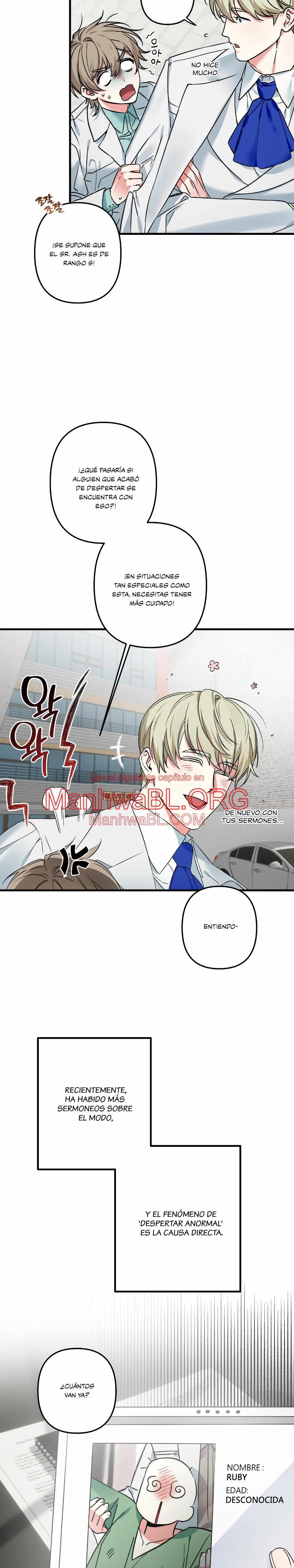 Un héroe con una tercera pierna - Capítulo 1 manhwa