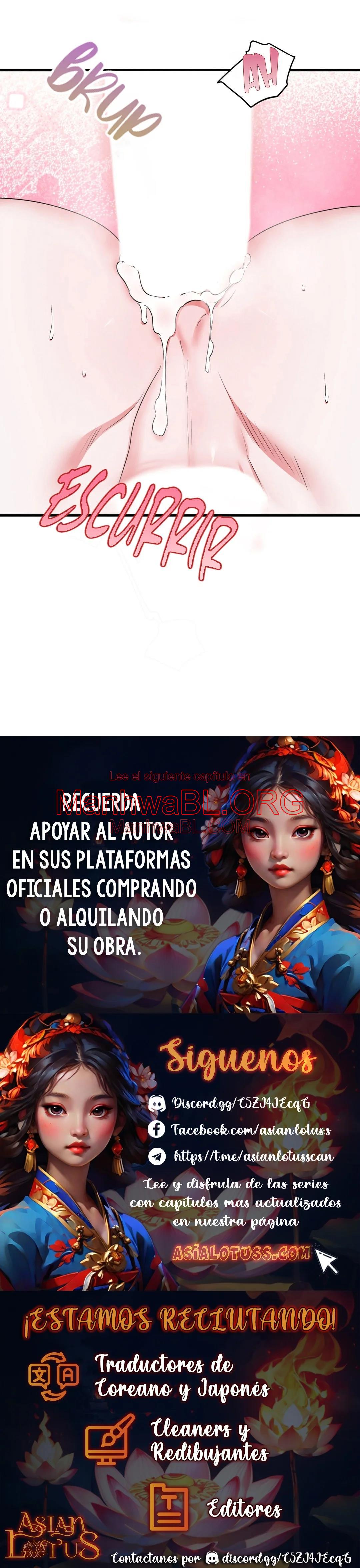 Un héroe con una tercera pierna - Capítulo 18 3 manhwa