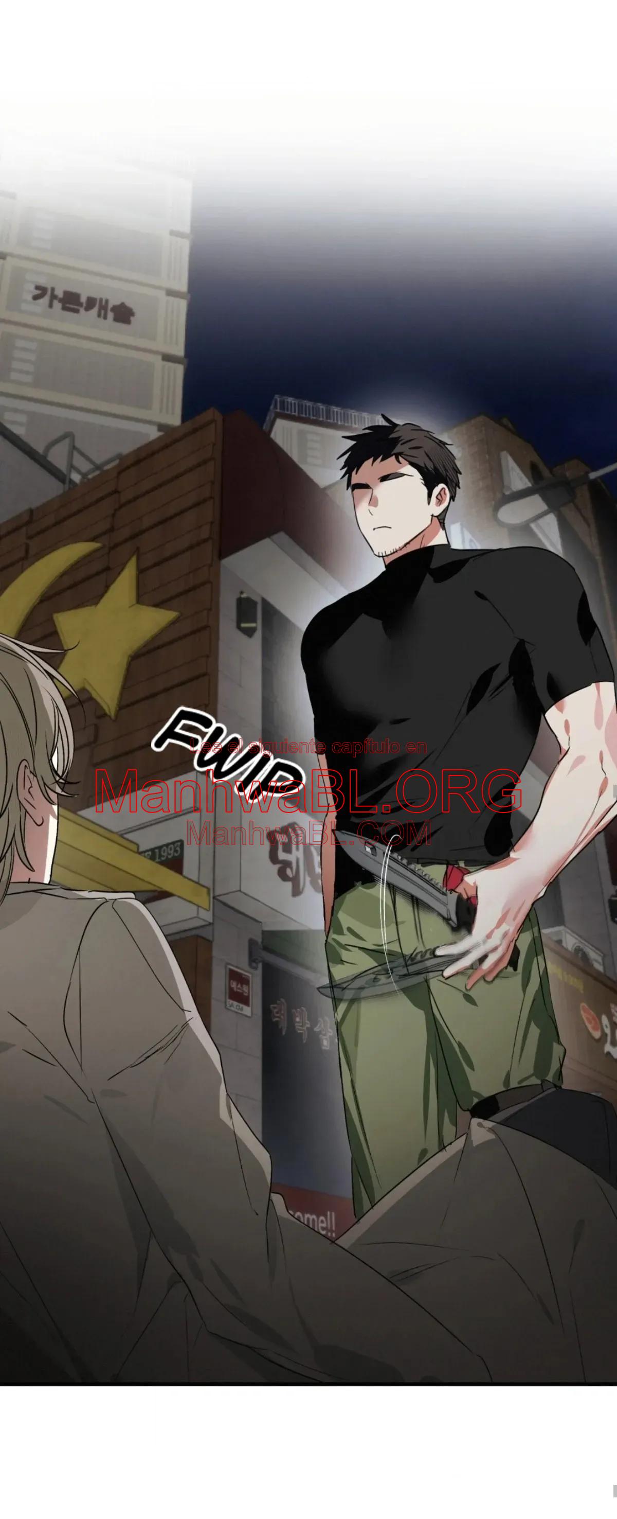 Un héroe con una tercera pierna - Capítulo 25 3 manhwa