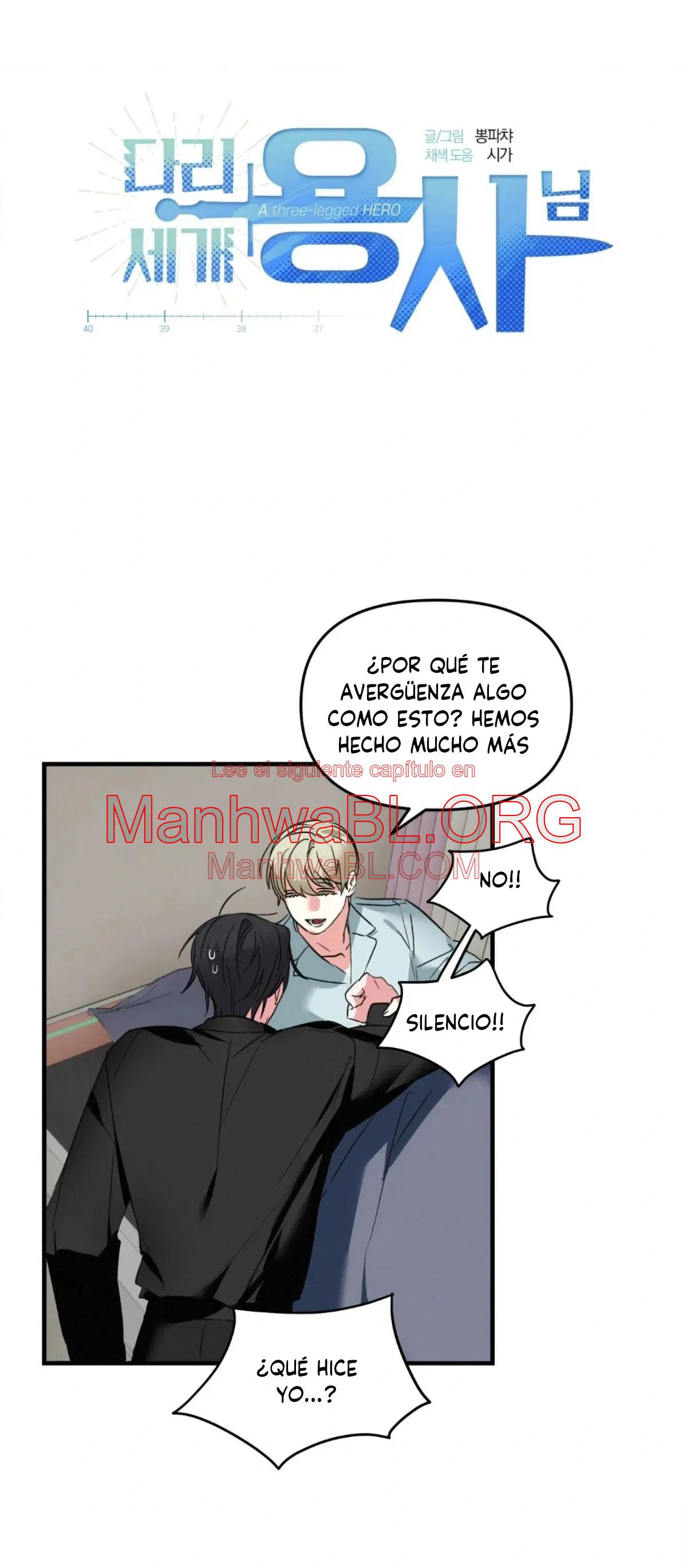 Un héroe con una tercera pierna - Capítulo 24 manhwa