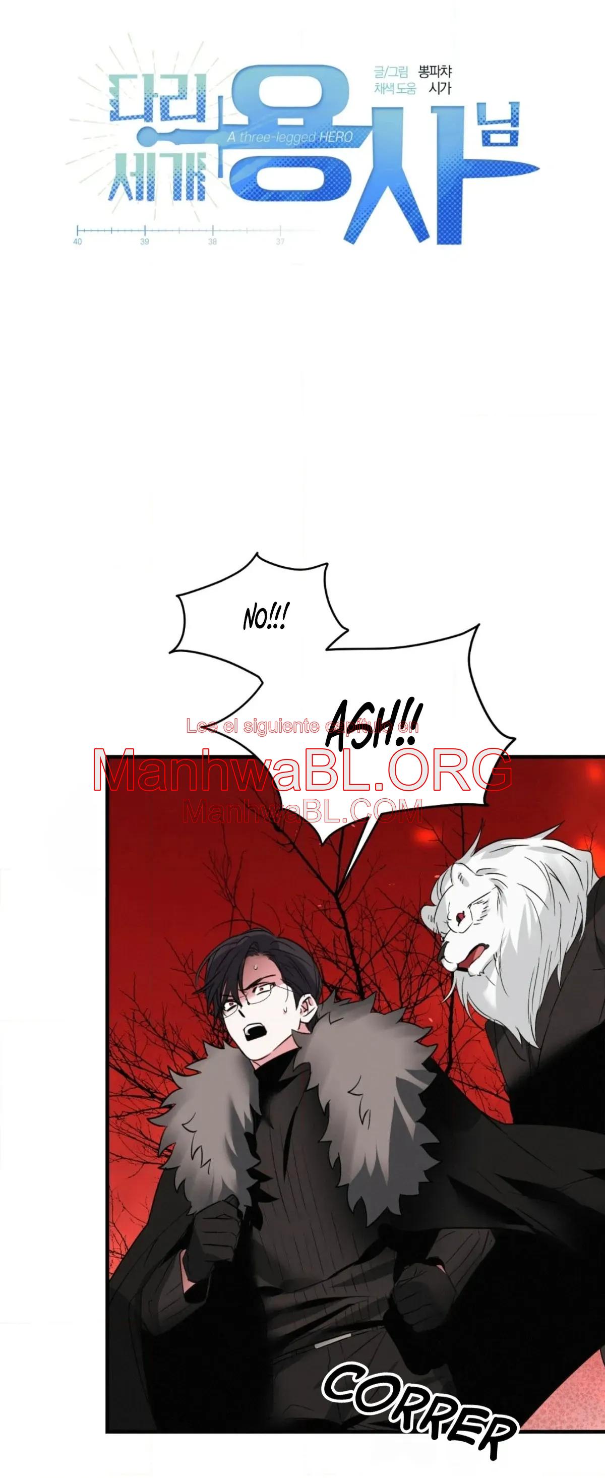 Un héroe con una tercera pierna - Capítulo 23 manhwa