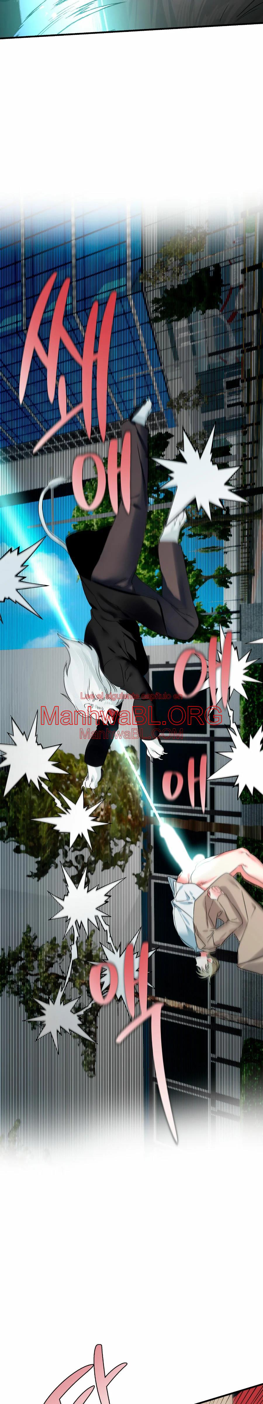 Un héroe con una tercera pierna - Capítulo 4 2 manhwa