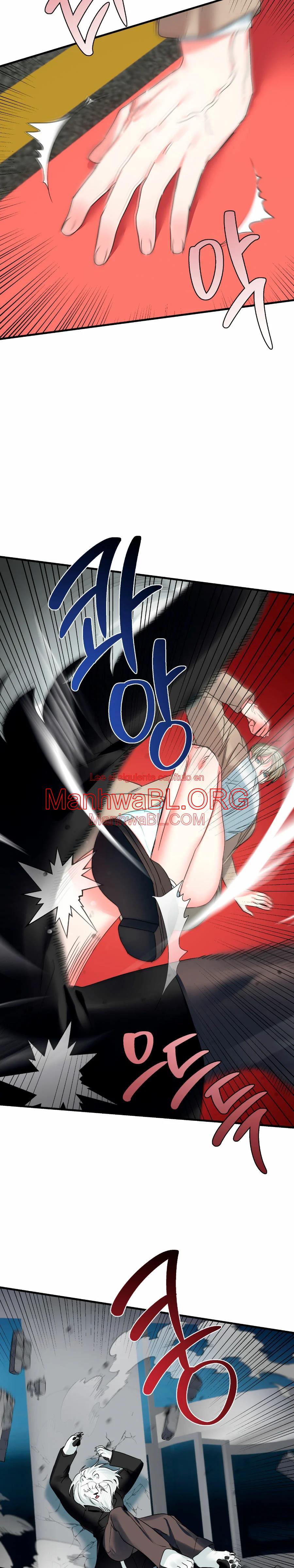 Un héroe con una tercera pierna - Capítulo 4 2 manhwa