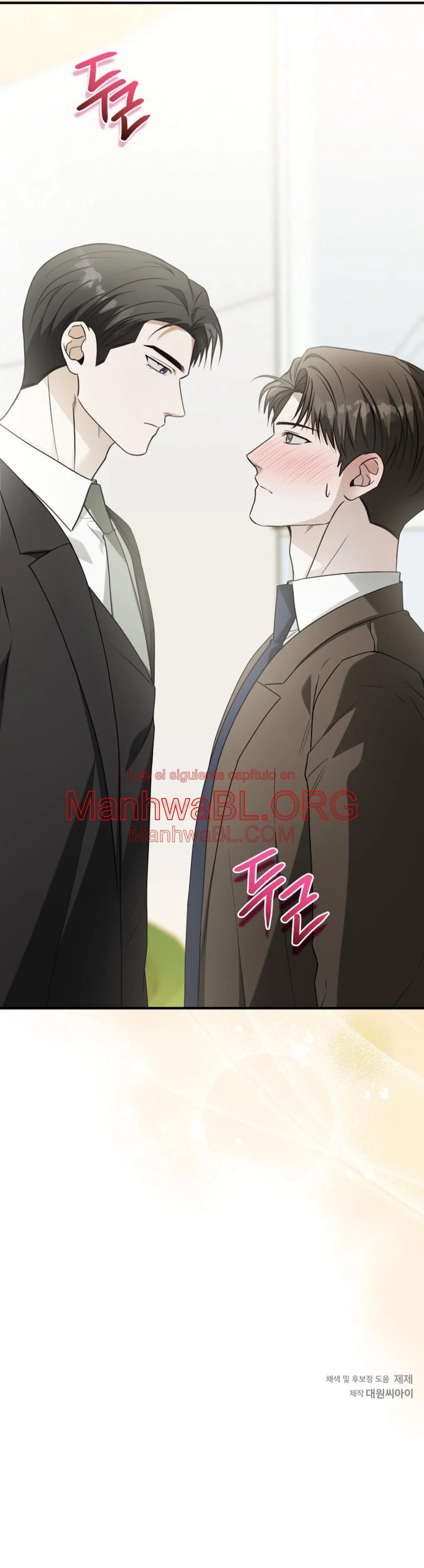 No me postulé para esto - Capítulo 6 3 manhwa