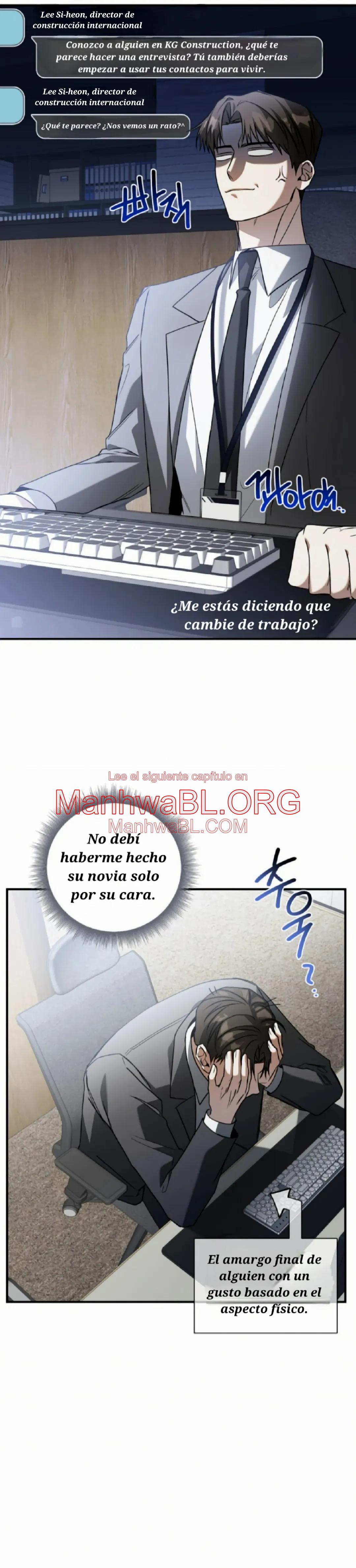 No me postulé para esto - Capítulo 3 3 manhwa