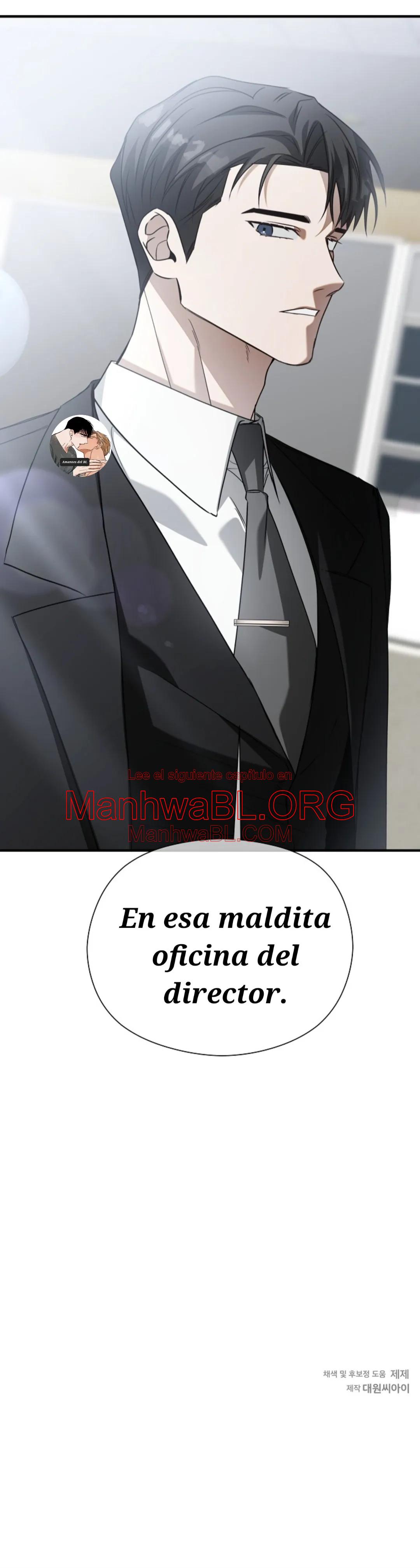 No me postulé para esto - Capítulo 3 3 manhwa