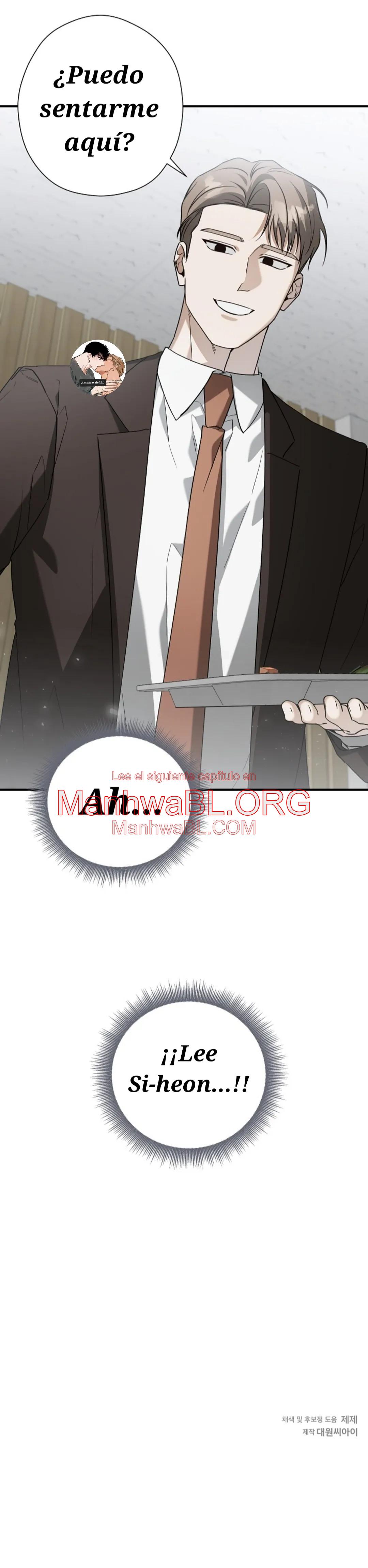 No me postulé para esto - Capítulo 7 3 manhwa