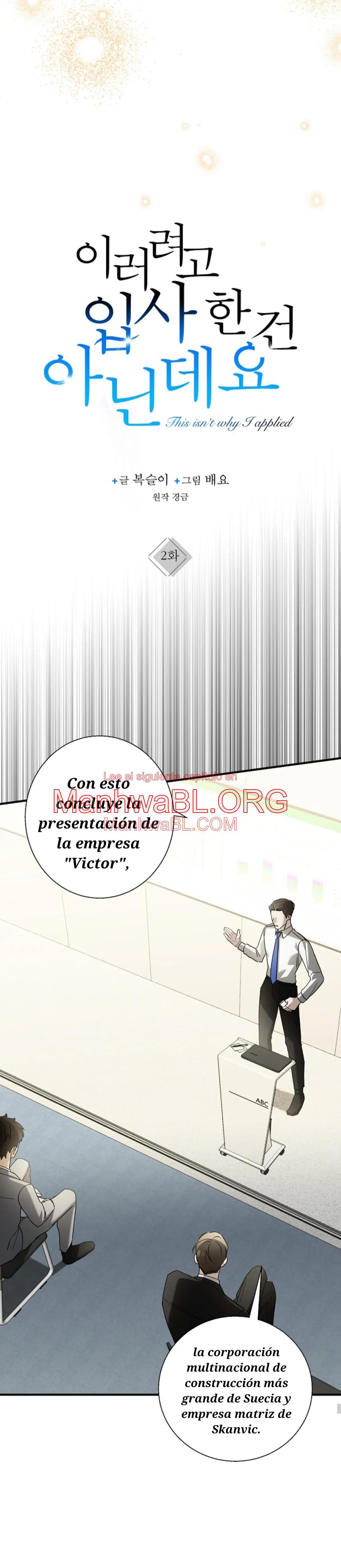 No me postulé para esto - Capítulo 2 2 manhwa