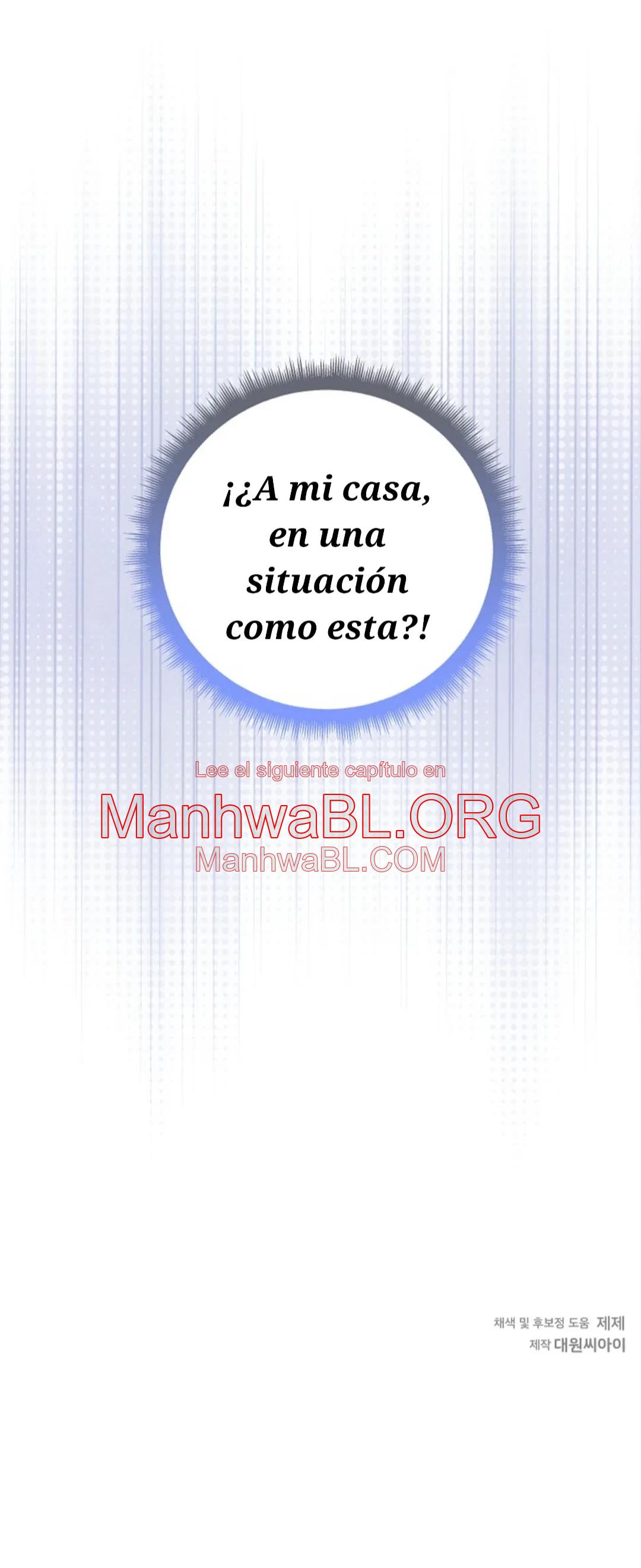No me postulé para esto - Capítulo 12 3 manhwa