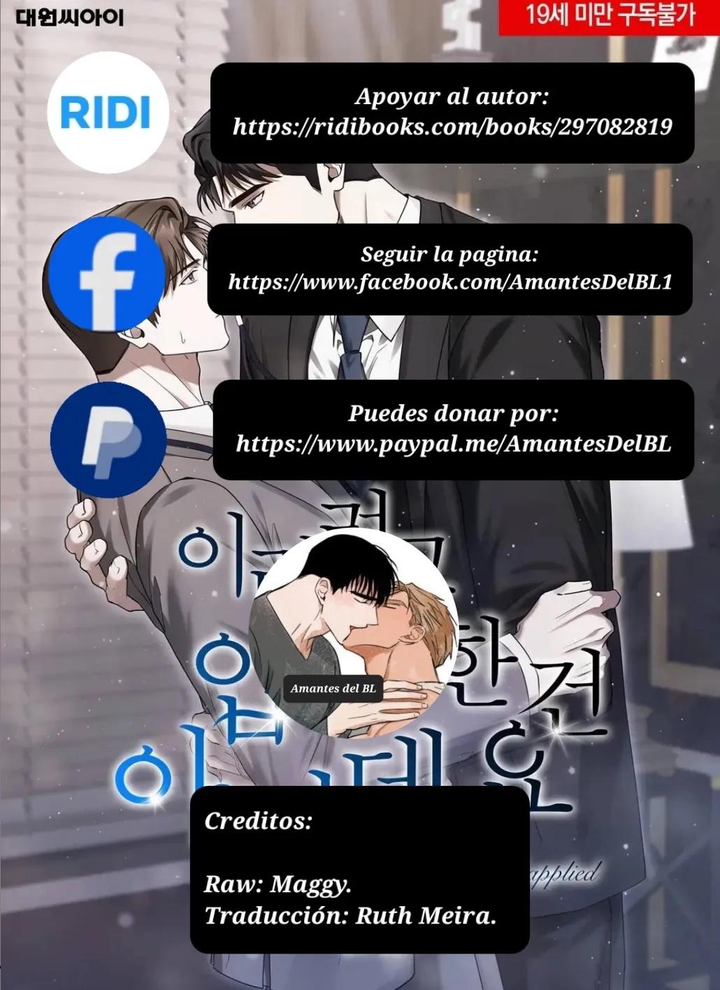 No me postulé para esto - Capítulo 12 3 manhwa